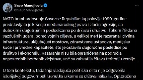 Venci ispred Generalštaba